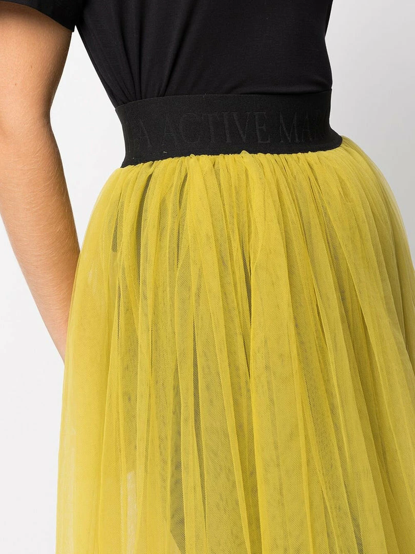 Marchesa Athleisure Noa Skirt Active