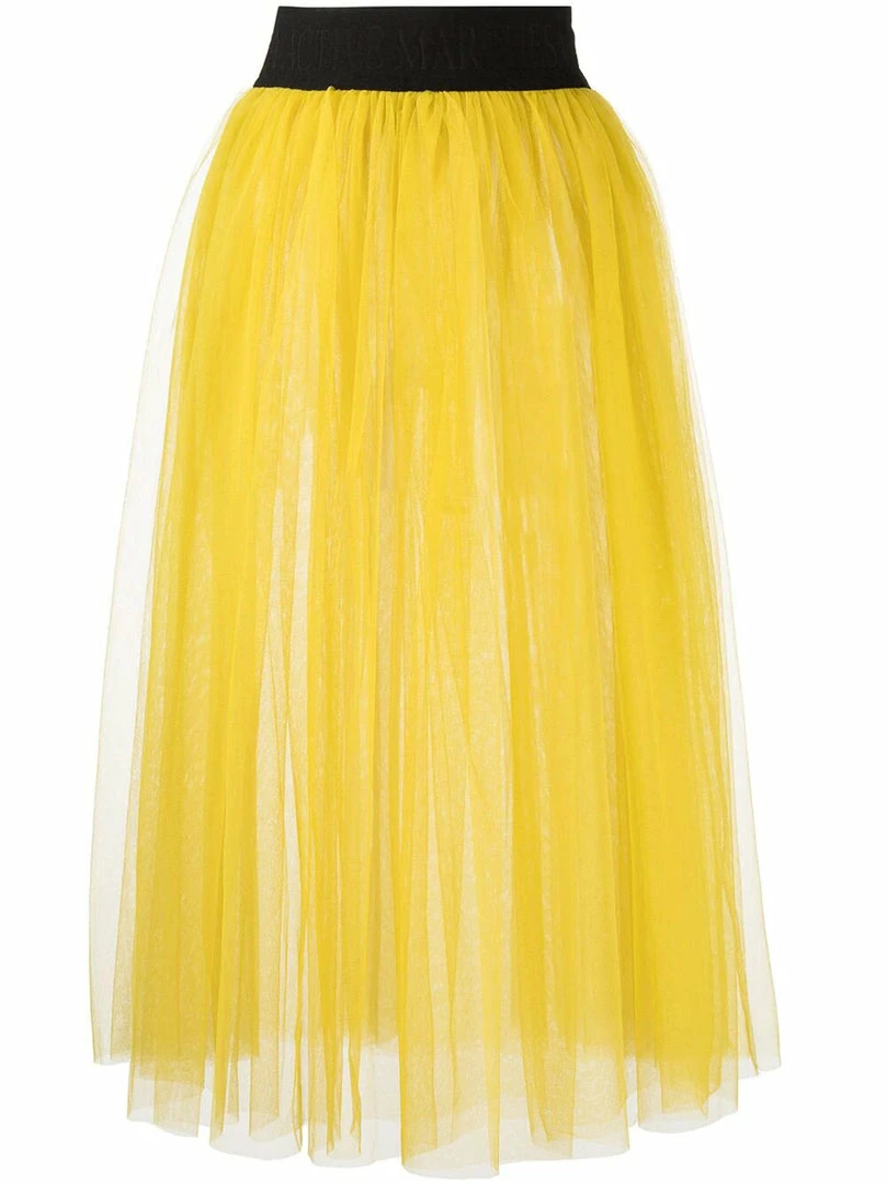 Marchesa Athleisure Noa Skirt Active